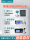 Intelligent turbine flowmeter liquid water LWGY pipe type stainless steel diesel gasoline alcohol digital flow transmitter
