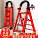 Imported German house-moving ladder household folding ladder thickened carbon steel herringbone ladder mobile ladder telescopic staircase multifunctional