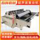 Professional small summer cool ultrasonic embossing embossing machine composite machine non-woven electric blanket cotton press sewing