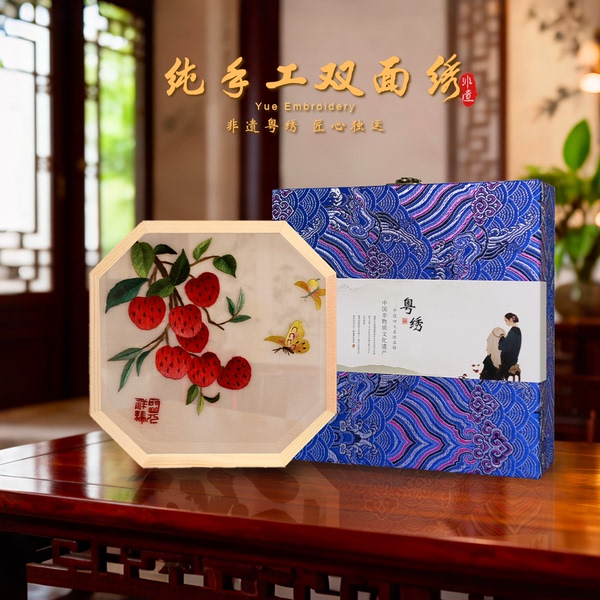 手工非遗粤绣苏绣摆件熊猫文创双面绣中国特色礼物送老外伴手礼
