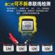 Huinong second generation electric vehicle battery detector 12v24v car battery tester battery life