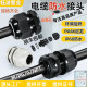 PA66 nylon cable waterproof connector M8 M16 M18 M20 M22 M24 M25 cable fixing head flame retardant