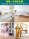 Decoration furniture dust cover plastic film bed wardrobe cabinet air conditioner refrigerator dust transparent dust film protective film