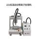 Fully automatic plasma surface treatment machine plasma cleaning machine plasma pretreatment corona machine new product