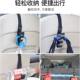 Car hook umbrella seat interior hook multi-functional car umbrella back frame storage hook fixed trunk