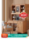 Golden Silk Sandalwood Children's Wardrobe Desk Cover Children's Room Fully Solid Wood Three-door Bedroom Bookcase Integrated Home Storage