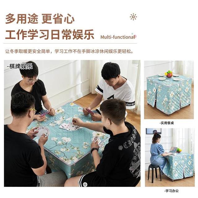 烤火桌子家用宿舍烤火架冬季取暖桌餐桌不锈钢可收纳多功能可新品