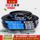 Belt toothed triangle belt B type A type 1524 1525 1550 1560 1575 1600 AV13X17X belt