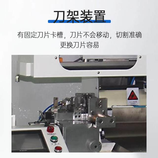 Fully automatic 950 high-speed wire cutting machine intelligent computer peeling and cutting machine wire harness wire stripping machine manufacturer free shipping
