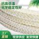 Aramid packing glass fiber yellow woven packing aramid packing ring high water base packing manufacturer supply