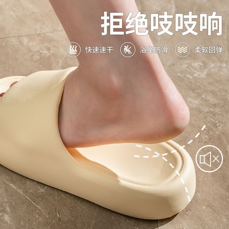 ANTI-STATIC SLIPPERS SPU ELECTROSTATIC WORK CONDUCTIVE PROTECTIVE WORK SHOES FACTORY DUST-FREE WORKSHOP WORK SLIPPERS FOR MEN AND WOMEN