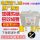 Fengfan Unified Camel оригинальная батарея оригинальная жидкость специальная 1: 1.28 сернокислотная вода мотоцикл оригинальная жидкость оригинальный заводской ремонт на 100% mini 2