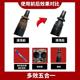 Maintenance oil hardware tools anti-rust cannon ceiling artifact lubricating oil special mechanical nail gun nail gun rust remover