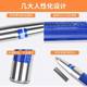 Leling rebound instrument compressive high-strength digital display mechanical rebound instrument integrated concrete middle return concrete detector