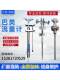 Aniuba flowmeter, Vilibadi-shaped average speed, Pitoba tube differential pressure, Ba insertion flowmeter, deposit