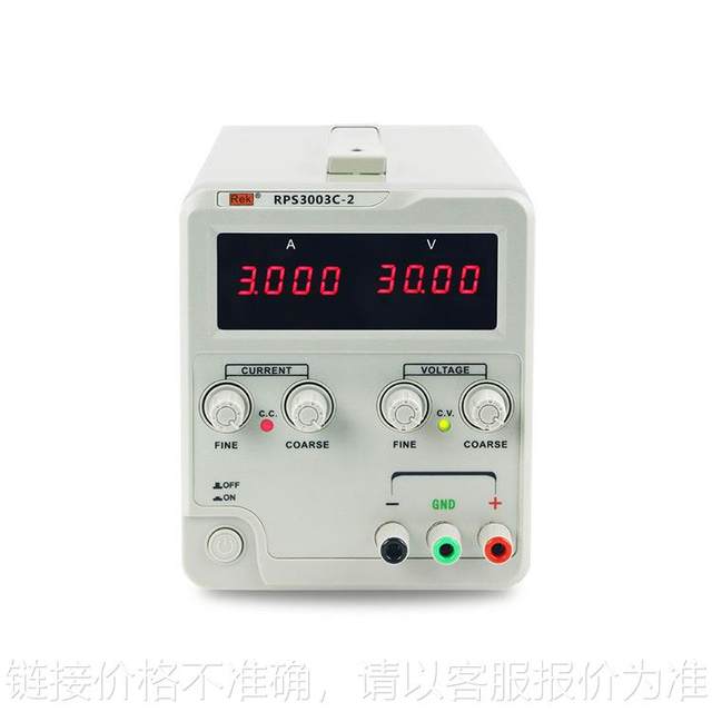 RPS3003D-2 DC power supply Switching power supply Voltage stabilization power supply 30V3A DC power supply