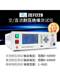 程控交直流绝缘耐压测试仪6000V耐压仪ZC7110D ZC7122D耐压机