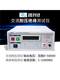 程控交直流绝缘耐压测试仪6000V耐压仪ZC7110D ZC7122D耐压机