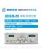 Speaker Scanner ZC1212BL ZC1316-20 40w Audio Scanning Signal Generator