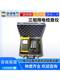 Three-phase phase voltammeter multifunctional clamp multifunctional phase voltammeter Voltammeter phase meter
