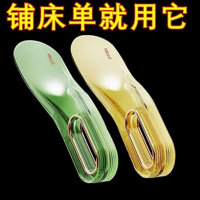 好物整理铺床单器器塞床被单床垫抬榻榻米缝防滑固定器床单整理高