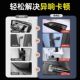 Car special lubricant door sunroof lubrication maintenance oil electric lifting glass abnormal noise elimination butter spray