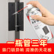 Lubricating accelerator lock door and door sound special lock core household spray lock doors and windows car door hinges to prevent creaking