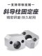 Y34 inclined guide column fixing block mold standard parts square oblique fixing seat slope 16-25 inclined guide column fixing seat