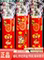 NEW YEARS EVE FIREWORKS TOYS CHILDHOOD SPRING FESTIVAL SMALL FIREWORKS NEW YEARS EVE ATMOSPHERE PROPS STALLS FIREWORKS FLOWER FAIRIES GLOW STICKS