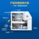 Water-type mold temperature machine Plastic mold automatic constant temperature heating machine 6/9KW injection molding machine oil type high-precision temperature control machine