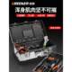 Greenland stainless steel tool box for household multi-function hardware storage box industrial-grade portable vehicle electrician thickening