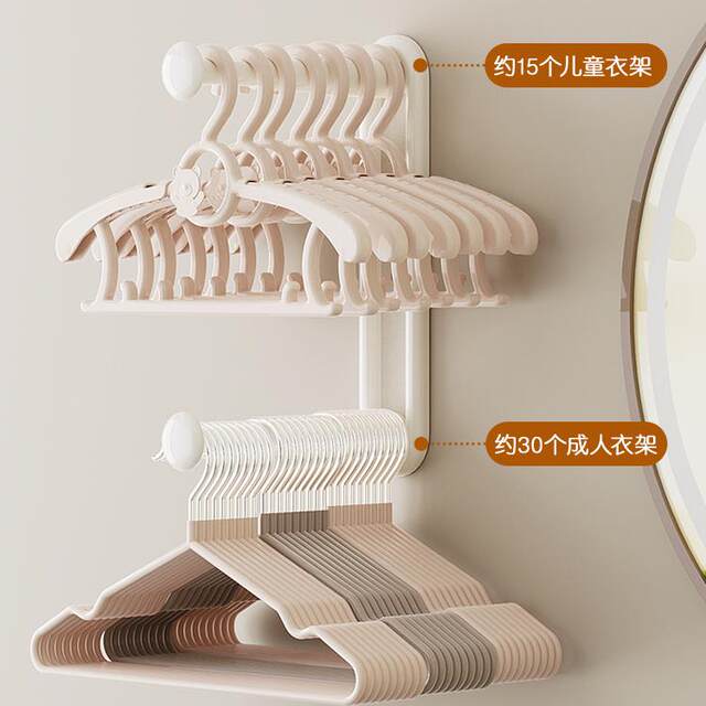 Clothes rack storage artifact without punching balcony wall hanging multi-functional sorting storage rack household clothes rack