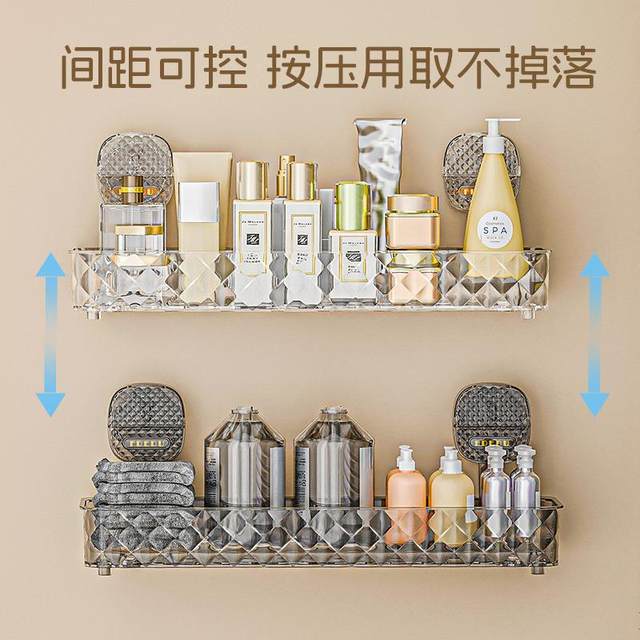 Suction cup bathroom storage rack wall-mounted bathroom rack without punching toilet sink wall triangular storage rack