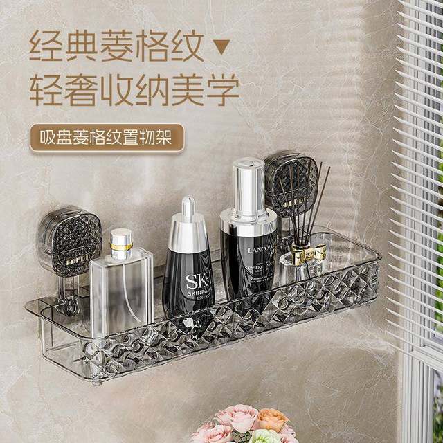 Suction cup bathroom storage rack wall-mounted bathroom rack without punching toilet sink wall triangular storage rack