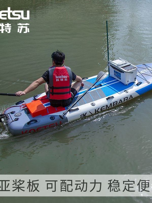 KOETSU Kotesuluya paddle board SUP доска для весла вертикальная надувная доска расширенная доска для серфинга скейтборд с питанием Изображение 1