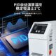 Industrial mold temperature machine injection mold automatic 6KW9 kilowatt temperature control machine thermal water circulation oil intelligent constant temperature machine