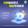Программное обеспечение для защиты от утечки данных Green Shield корпоративная система шифрования файлов и документов u-дисковое программное обеспечение для защиты от копирования usb mini 1
