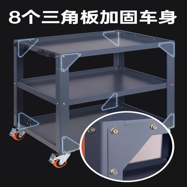 Tool car heavy duty auto repair hardware mobile maintenance multi-layer storage thickened multi-functional workshop turnover push cart