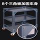 Tool car heavy duty auto repair hardware mobile maintenance multi-layer storage thickened multi-functional workshop turnover push cart