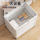 SF Express Clothing Storage Box Large Capacity Household Organizer Flip Foldable Storage Box Clothing Quilt Storage Box