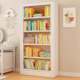 102002 household Jianduoyi steel layer book shelf floor bookcase children's toy storage shelf book storage shelf book storage shelf