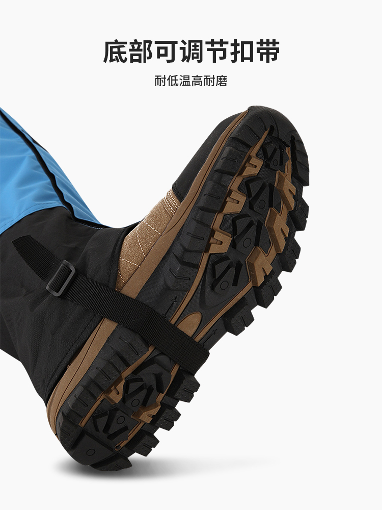 SkyPilot雪套户外登山防水徒步鞋套雪地护腿沙漠防沙脚套雪山装备