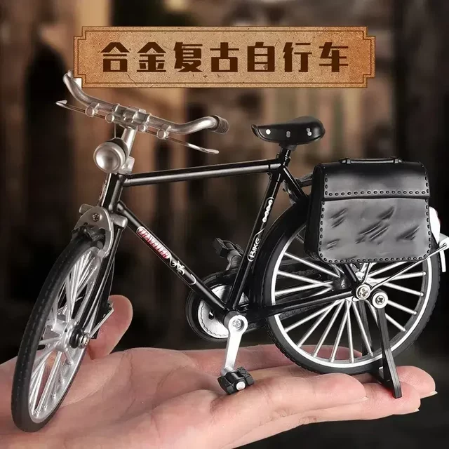 【下单立减50】DIY自行车二八大杠仿真模型90年代复古情怀创意_XJ