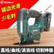 Lithium battery jig saw woodworking multifunction chainsaw small power tool portable wire saw reciprocating saw wooden board cutting machine