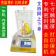Vacuum sealing tester fully automatic sealing tester Food packaging bag airtightness tester