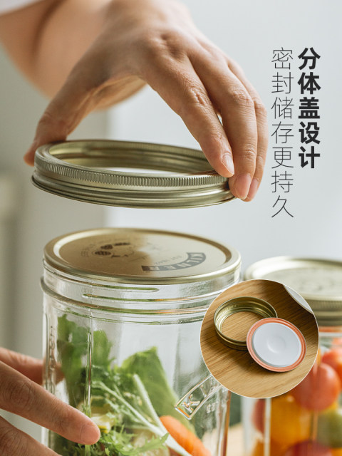 英国kilner梅森杯水果蜂蜜空瓶子燕麦片收纳瓶防潮储物玻璃密封罐
