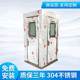 304 single double hairdry shower room shower room shower room shower room cargo shower channel clean room dust-free workshop air shower room