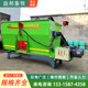 Full-diet feed mixer Trm forage dry and wet dual-purpose mixing J-shaft crushing double-shaft direct-connect feed mixer