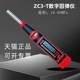 Leling Middle Recovery Concrete Resilience Meter Compressive Strength Digital Mortar Strength Cement Brick Strength Detector Anvil