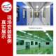 Handmade glass magnesium rock wool board color steel plate dust-free workshop fireproof purification board heat insulation rock wool sandwich board manufacturer supply